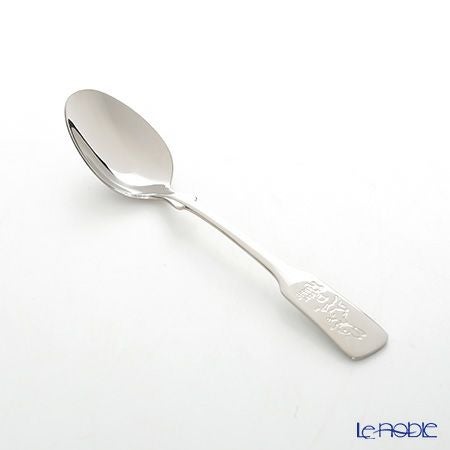 ピーターラビット PR-0450 ティータイムペアセット 4pcs