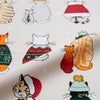 アルスターウィーバーズ クリスマスキャッツ（クリスマス） ティータオル コットン
