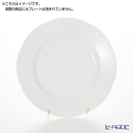 JES プレート用 ディスプレイスタンド No.3（18～33cm 主に中皿・大皿用）