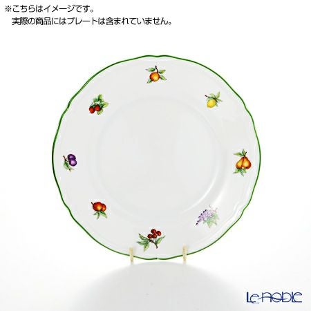 JES プレート用 ディスプレイスタンド No.2（15～20cm 主に中皿用）