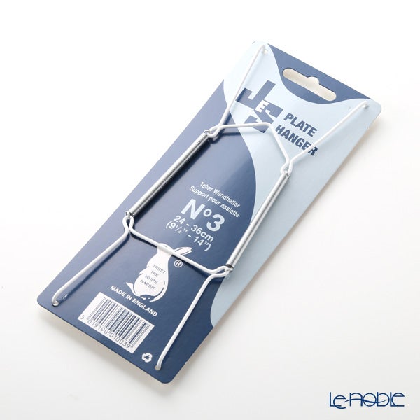 JES プレートハンガー No.3（28～36cm）