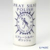 TOWN TALK シルバーポリッシュ スプレー S-05 50ml ミニクロス付