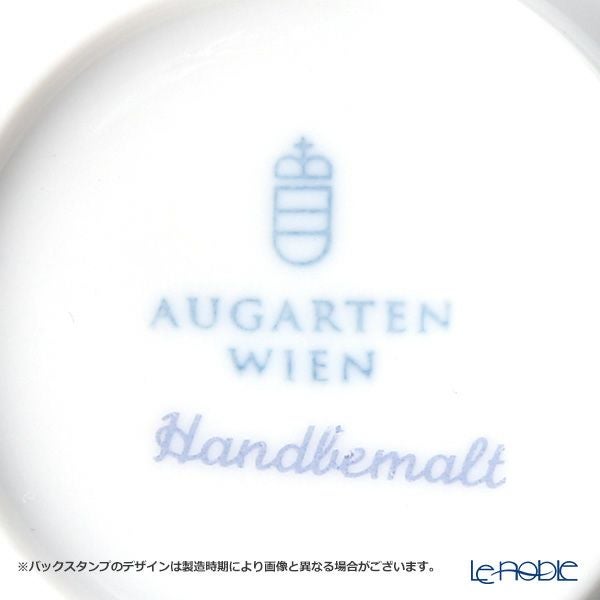 アウガルテン（AUGARTEN） マリアテレジアオレンジ（5098C） 野バラ ティーボウル（114）