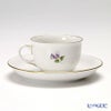 アウガルテン（AUGARTEN） シンプルブーケ（5052A） スイセン モカカップ＆ソーサー 80ml（001）