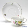 アウガルテン（AUGARTEN） シンプルブーケ（5052A） スイセン ティーカップ＆ソーサー（S） 200ml（001）