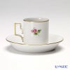 アウガルテン（AUGARTEN） シンプルブーケ（5052D） パンジー モカカップ＆ソーサー ハプスブルク（059）