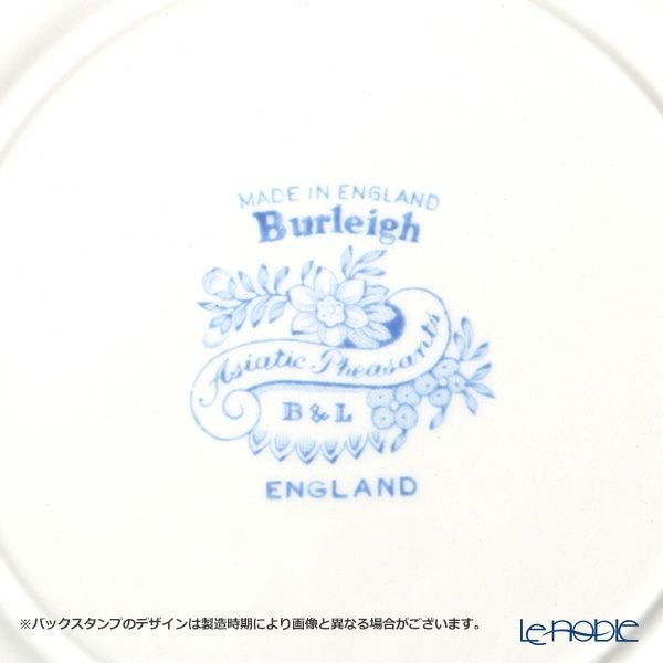 バーレイ ブルーアジアティックフェザンツ プレート 25.5cm