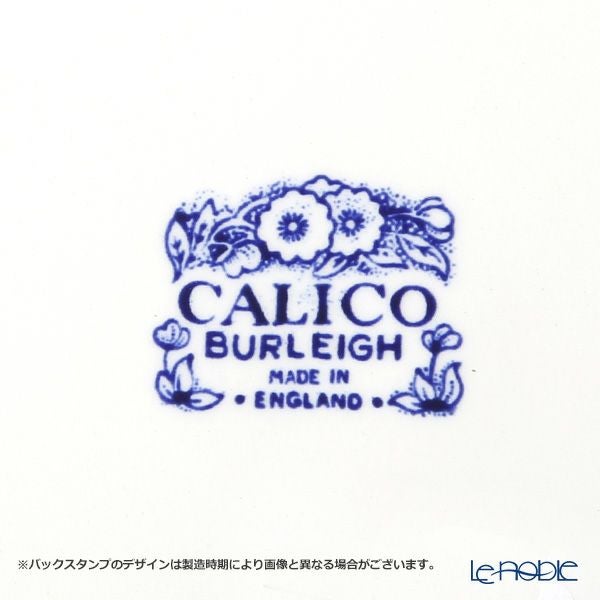 バーレイ ブルーキャリコ プレート 26.5cm