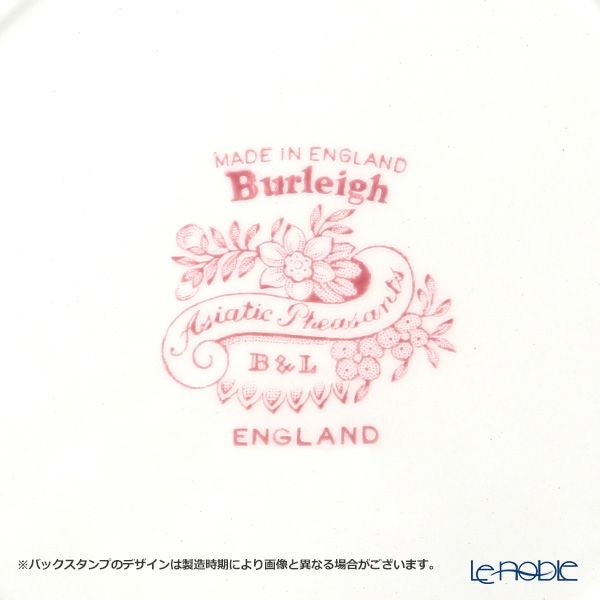 バーレイ ピンクアジアティックフェザンツ プレート 25.5cm