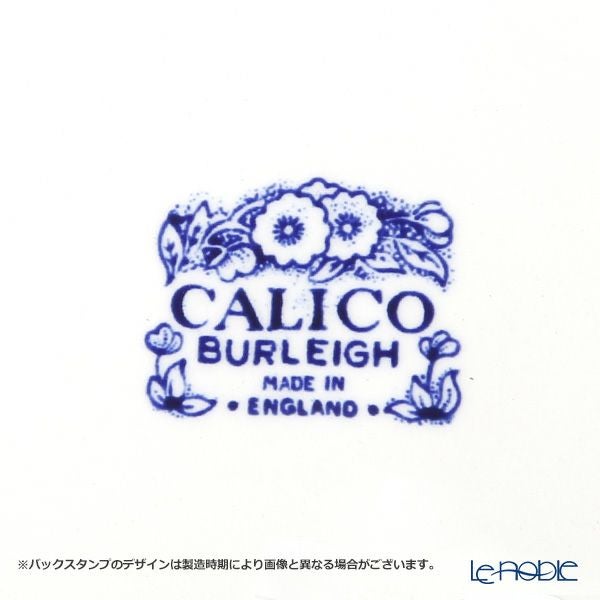 バーレイ ブルーキャリコ シリアルボウル