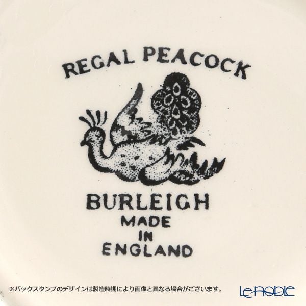 バーレイ ブラックリーガルピーコック プレート 17.5cm