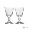 Vetro Felice ヴェトロ フェリーチェ ルッソ グラス クリア 190ml ペア