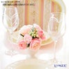 ストラス with SWAROVSKI ELEMENTS ハート イン ハート ワイン 360ml ペア【ル・ノーブルオリジナル企画商品】