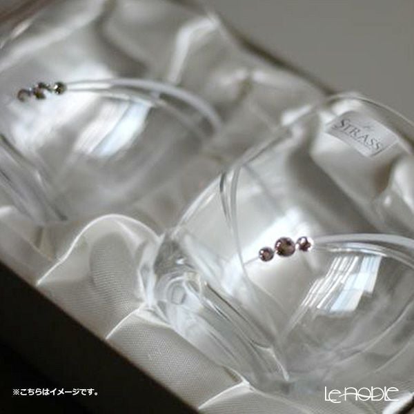 ストラス with SWAROVSKI ELEMENTS ハート イン ハート OF 250ml ペア【ル・ノーブルオリジナル企画商品】