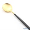クチポール ゴア GOA ブラック／ゴールド ロングドリンクスプーン 21cm マット仕上げ