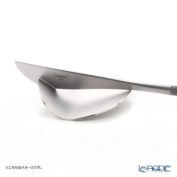 クチポール カトラリーレスト（ナイフレスト） シルバーマット仕上げ