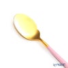 クチポール ゴア GOA ピンク／ゴールド グルメスプーン マット仕上げ