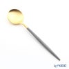 クチポール ゴア GOA グレー／ゴールド デザートスプーン 18cm マット仕上げ