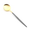 クチポール ゴア GOA グレー／ゴールド デザートスプーン 18cm マット仕上げ