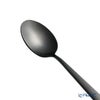 クチポール デュナ DUNA マットブラック テーブルスプーン 21cm マット仕上げ