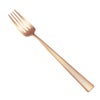 クチポール デュナ DUNA マットアンバーゴールド テーブルフォーク 21cm マット仕上げ