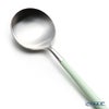 クチポール ゴア GOA セラドン／シルバー デザートスプーン 18cm マット仕上げ