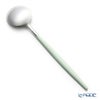 クチポール ゴア GOA セラドン／シルバー テーブルスプーン 21cm マット仕上げ