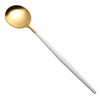 クチポール ゴア GOA ホワイト／ゴールド サービングスプーン 26.5cm マット仕上げ