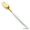 クチポール ミオ MIO ホワイト／ゴールド テーブルフォーク 21.5cm マット仕上げ