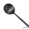 クチポール ゴア GOA ブラック／ブラック デザートスプーン 18cm マット仕上げ