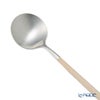 クチポール ゴア GOA アイボリー／シルバー デザートスプーン 18cm マット仕上げ