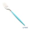 クチポール ミオ MIO ターコイズ／シルバー テーブルフォーク 21.5cm マット仕上げ