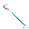 クチポール ミオ MIO ターコイズ／シルバー テーブルスプーン 21cm マット仕上げ