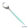 クチポール ミオ MIO ターコイズ／シルバー デザートスプーン マット仕上げ