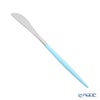 クチポール ミオ MIO ターコイズ／シルバー デザートナイフ 20cm マット仕上げ