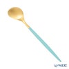 クチポール ミオ MIO ターコイズ／ゴールド デザートスプーン 19cm マット仕上げ