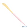 クチポール ミオ MIO ピンク／ゴールド テーブルナイフ 23cm マット仕上げ