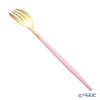 クチポール ミオ MIO ピンク／ゴールド デザートフォーク 19.5cm マット仕上げ