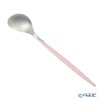 クチポール ミオ MIO ピンク／シルバー テーブルスプーン 21cm マット仕上げ