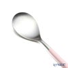 クチポール ミオ MIO ピンク／シルバー デザートスプーン 19cm マット仕上げ