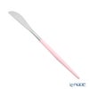 クチポール ミオ MIO ピンク／シルバー デザートナイフ 20cm マット仕上げ