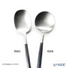 クチポール ナウ NAU ブラック／シルバー デザートスプーン 18.3cm マット仕上げ