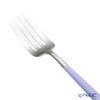 クチポール ゴア GOA バイオレット／シルバー テーブルフォーク 21.5cm マット仕上げ