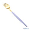クチポール ゴア GOA バイオレット／ゴールド テーブルフォーク 21.5cm マット仕上げ