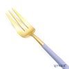 クチポール ゴア GOA バイオレット／ゴールド ペストリーフォーク 17cm マット仕上げ