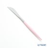 クチポール ゴア GOA ピンク／シルバー テーブルナイフ 22cm マット仕上げ