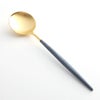 クチポール ゴア GOA ブルー／ゴールド テーブルスプーン 21cm マット仕上げ