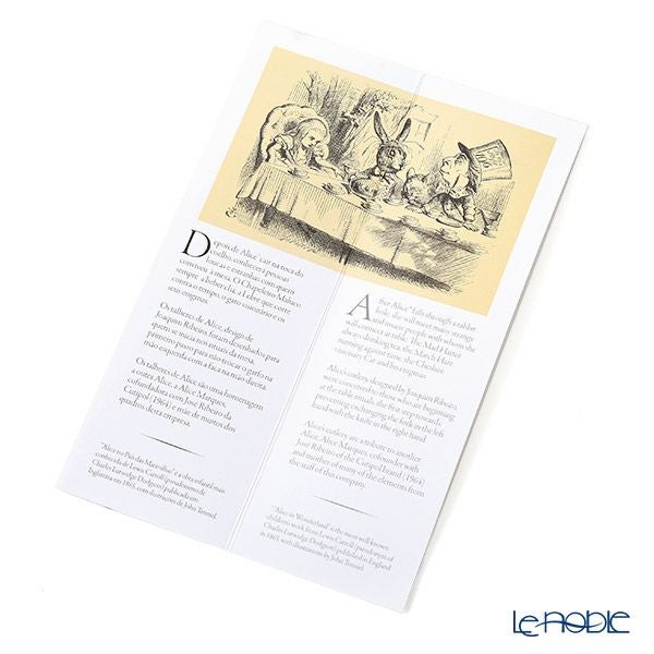 クチポール アリス ALICE ブラック／ゴールド 3ピースセット