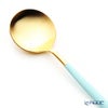 クチポール ゴア GOA ターコイズ／ゴールド テーブルスプーン 21cm マット仕上げ
