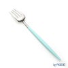 クチポール ゴア GOA ターコイズ／シルバー デザートフォーク 18.5cm マット仕上げ
